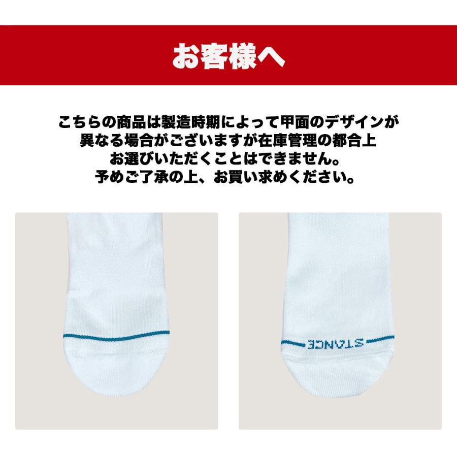 STANCE（スタンス） STANCE SOCKS ICON 3 PACK ソックス アイコン 3
