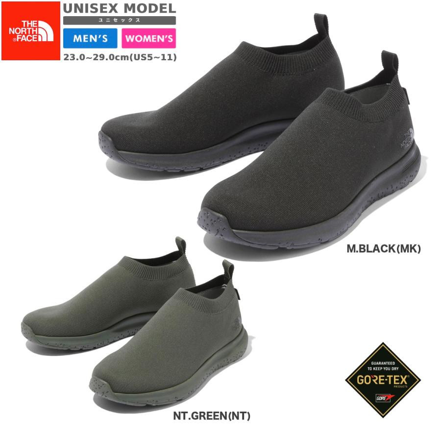 THE NORTH FACE VELOCITY KNIT GORE-TEX INVISIBLE FIT 【23.0〜29.0cm