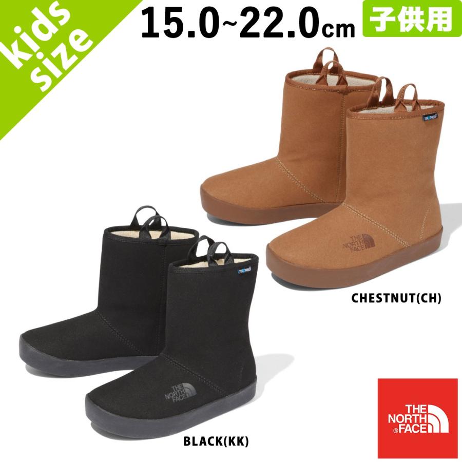キッズサイズ 15 0 22 0cm The North Face K Winter Camp Bootie ザ ノース フェイス キッズ ウインター キャンプ ブーティー Nfj519 Lowtex 通販 Paypayモール