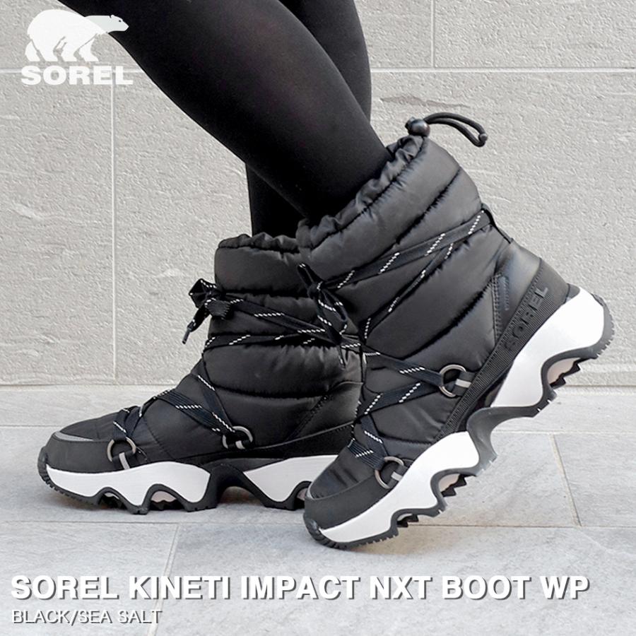 SOREL KINETI IMPACT NXT BOOT WP ソレル キネティック SOREL KINETI IMPACT NXT BOOT WP ソレル キネティック