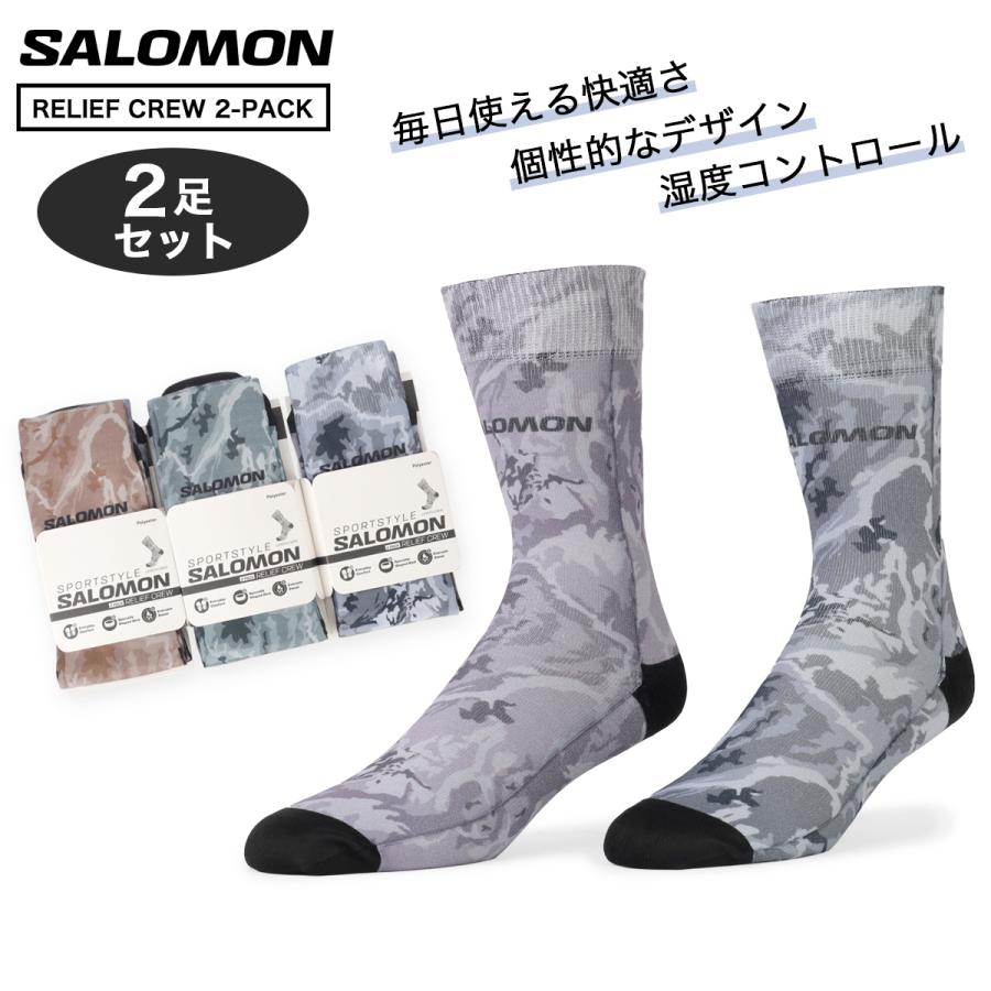 SALOMON（サロモン） 【30%OFF】 SALOMON SOCKS RELIEF CREW 2-PACK