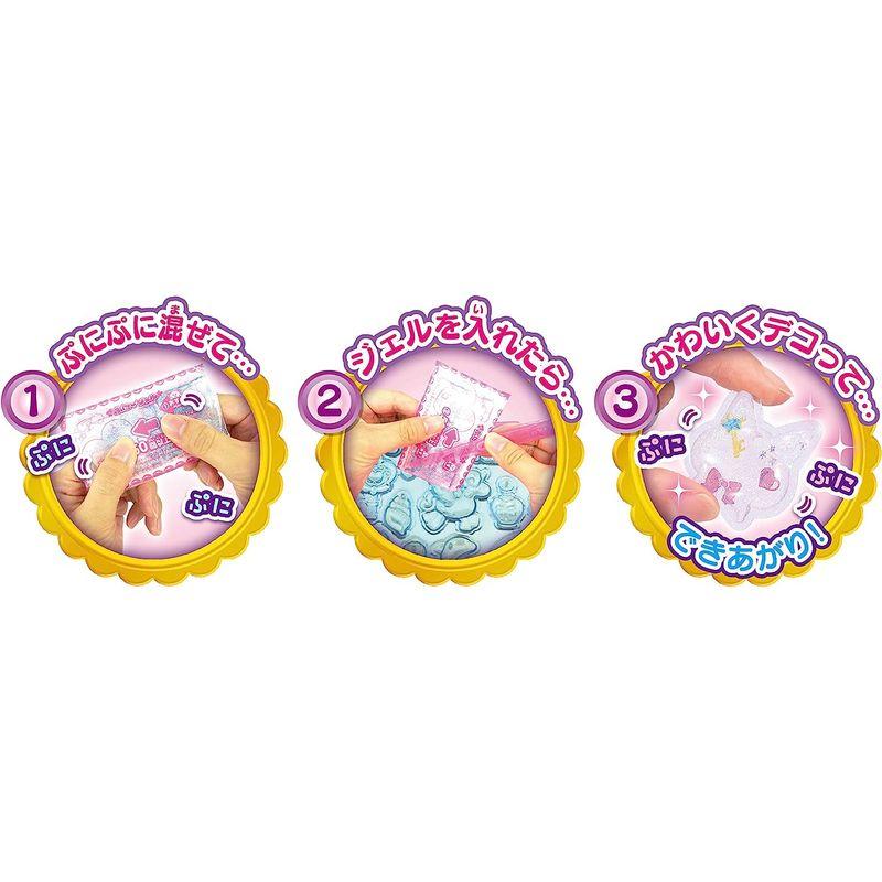[大特価] キラデコアート ぷにジェル ゆめぷにアクセDX PG-04 【2275968123】(12266円)