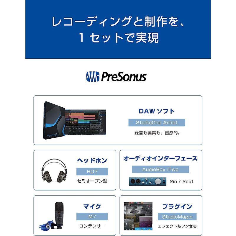 PreSonus AudioBox iTwo Studio DTMセット オーディオインターフェイス