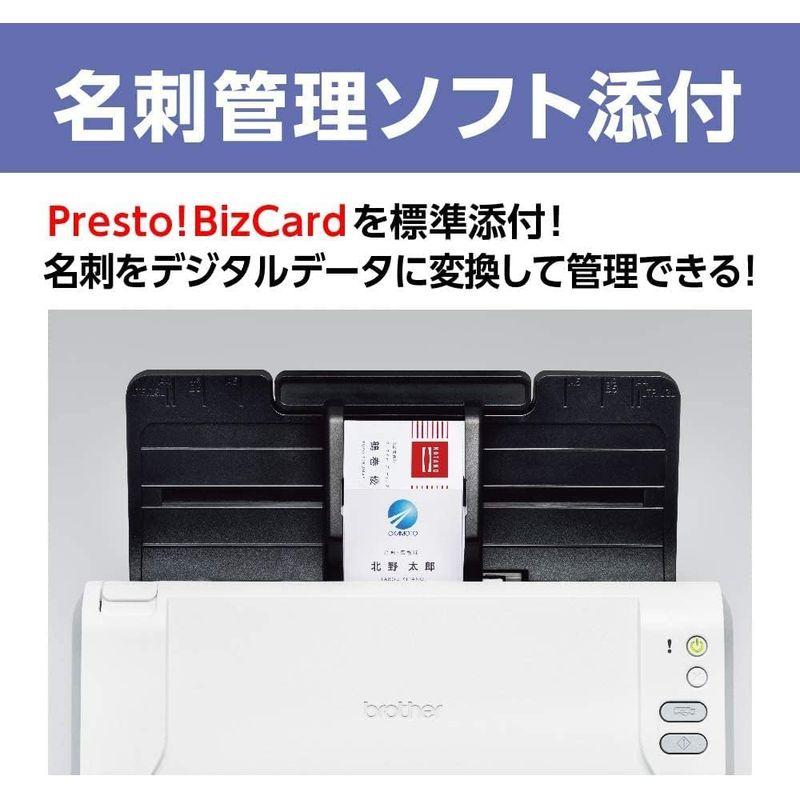 brother スキャナー ADS-2200(35ppm/USB/ADF) 