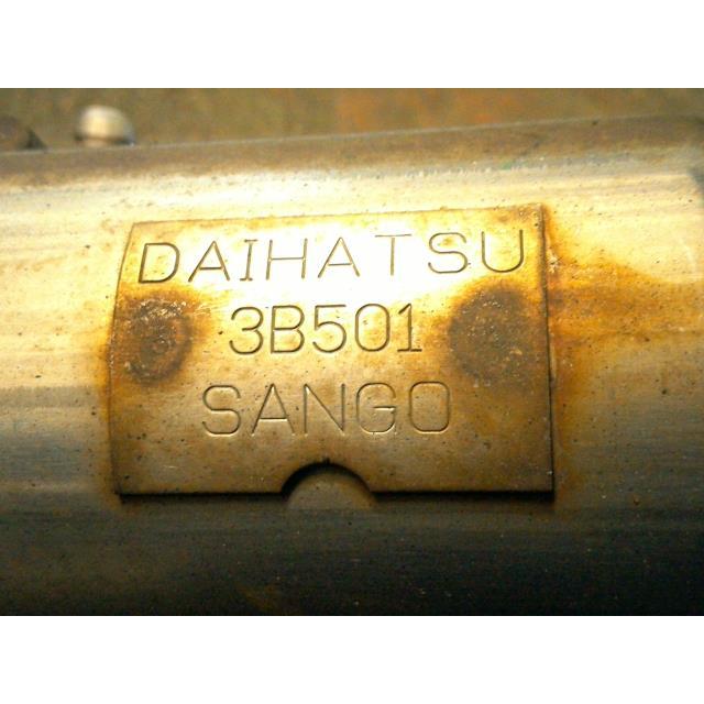ハイゼット EBD-S331V マフラーASSY カーゴクルーズターボ 4WD KF-DET