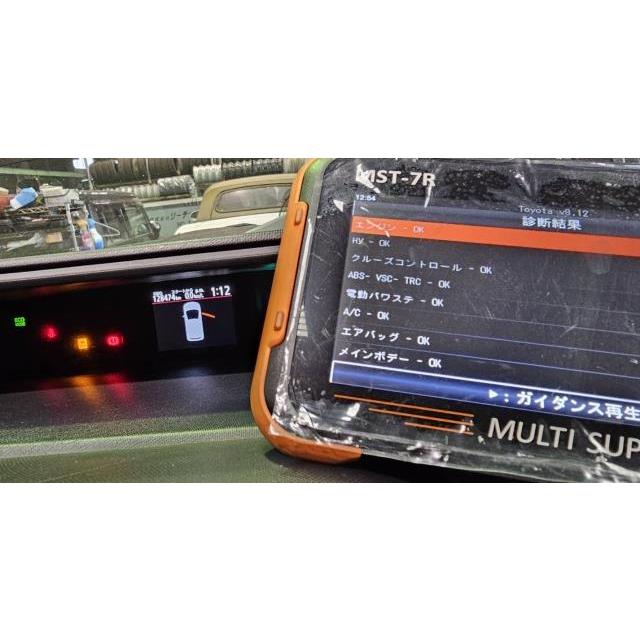 アクア DAA-NHP10 エアフロメーター G 1NZ-FXE CVT 209 デンソー 22204