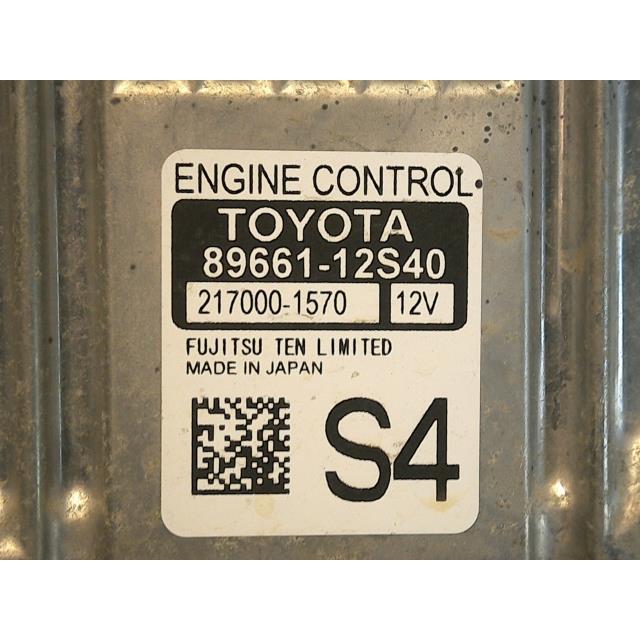 カローラフィールダー DAA-NKE165G エンジンコンピューター