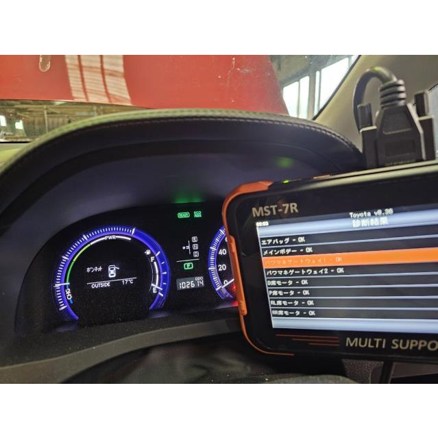 レクサス（LEXUS） HS DAA-ANF10 ヒューズボックス HS250H バージョンI