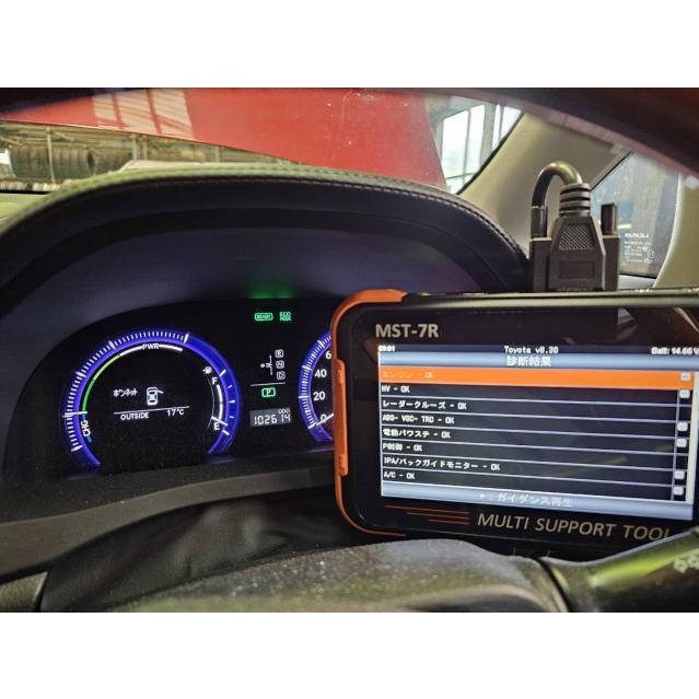 レクサス（LEXUS） HS DAA-ANF10 「パーキングアシストコンピューター