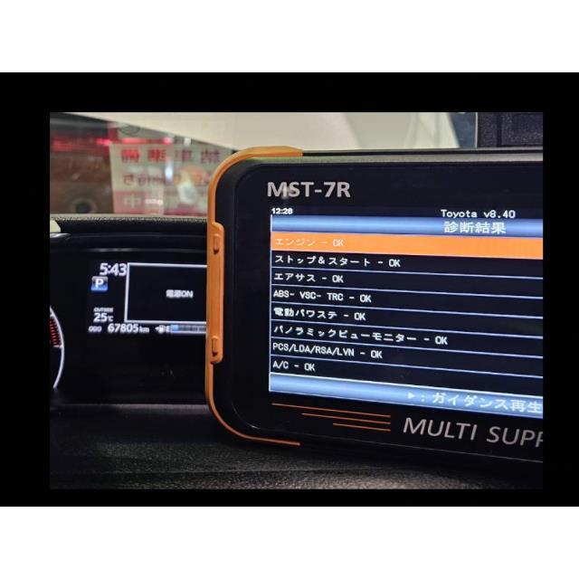 シエンタ DBA-NSP172G ABSアクチュエーター G 車いす仕様タイプI 5人 2NR-FKE CVT 2SF 44050-52R90_3