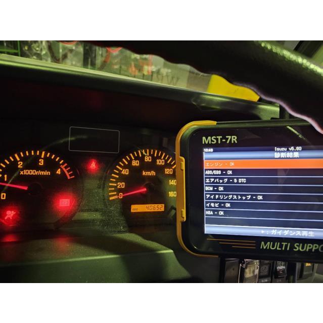 タイタン HSAユニット(ヒルスタートエイドユニット） 4JJ1 A5K