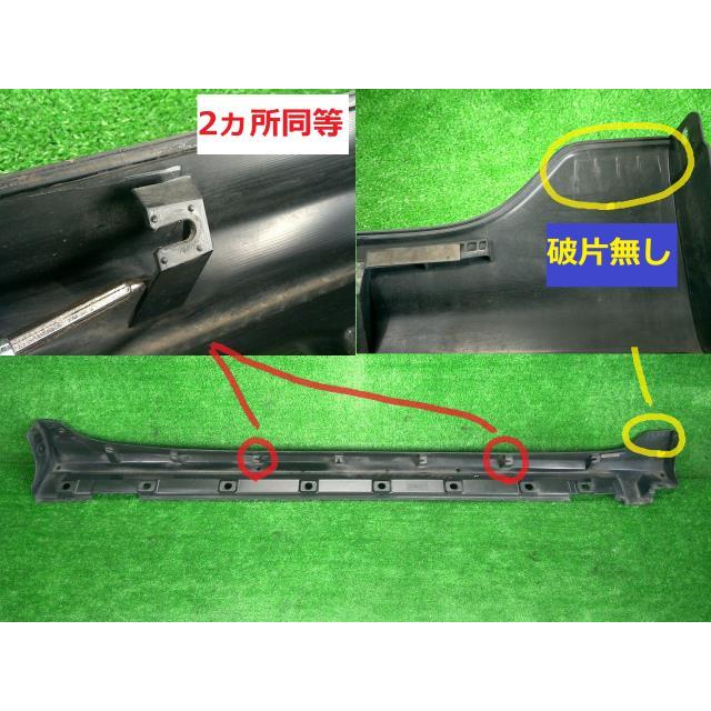 スイフト 4BA-ZC33S 左サイドステップ スポーツ K14C 6F ZVR 77220