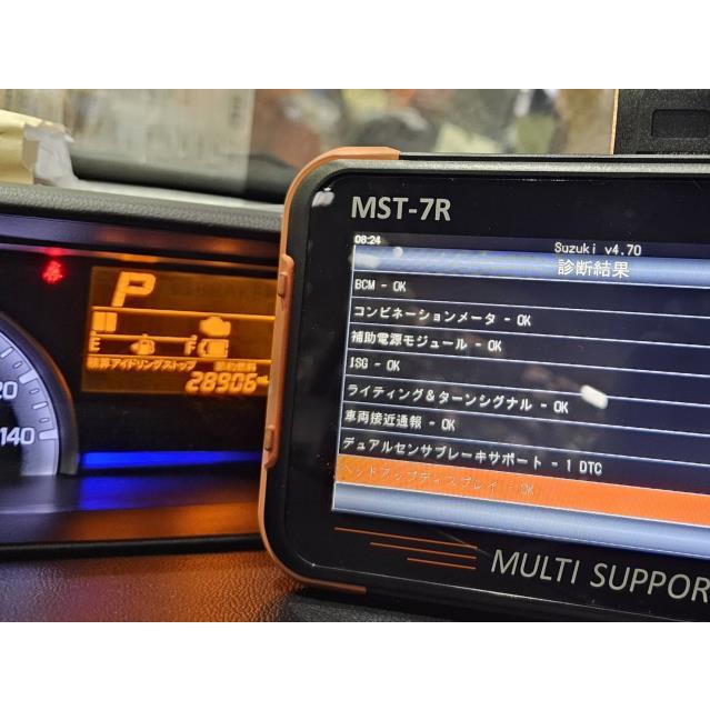 専用商品です ワゴンR ワゴンR DAA-MH55S 「ヘッドアップディスプレイ