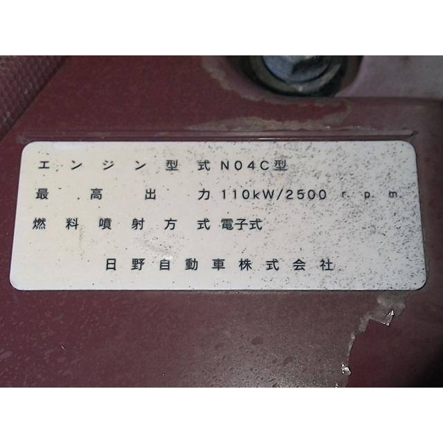 いなじゅん JUNYA WATANABE MAN（ジュンヤワタナベマン）その他 紺 サイズ