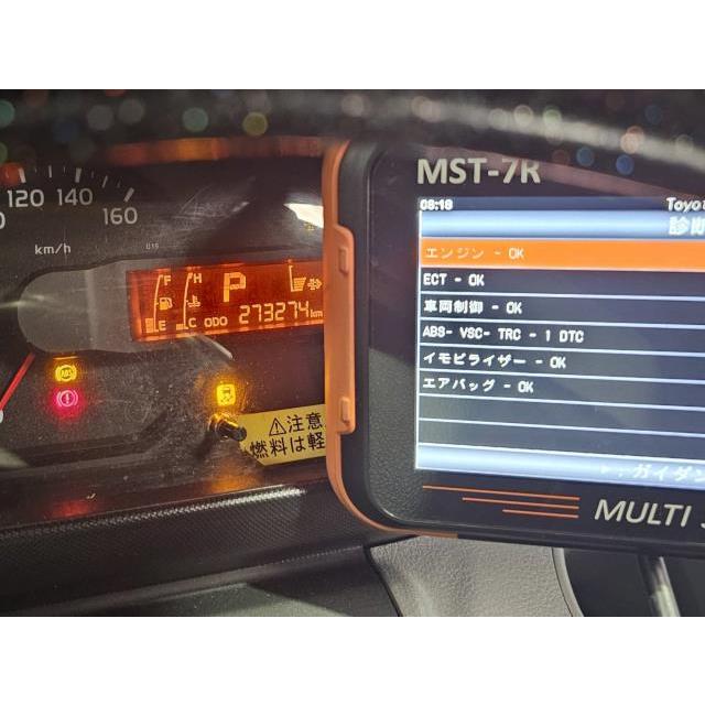 ダイナ TKG-XZU710 「ボルテージコンバーター」 ワイドロングフル
