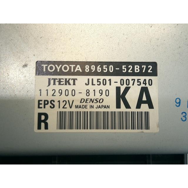 アクア DAA-NHP10 PSコンピューター S 1NZ-FXE CVT 209 FC22 デンソー