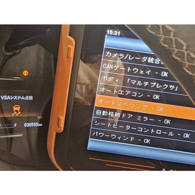 ヴェゼル DAA-RU4 ハイトコントロールセンサー ハイブリッドZ ホンダ 