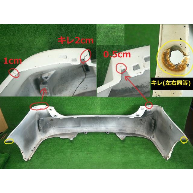 プリウス DAA-ZVW30 RバンパーASSY Sツーリングセレクション 2ZR-FXE 
