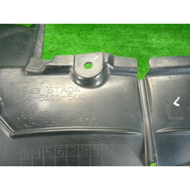 セレナ DAA-GC27 左Fインナーフェンダー X 8人 MR20DD CVT QAB 63843
