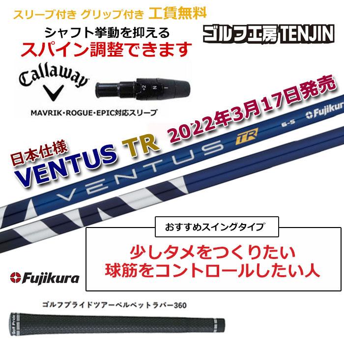 人気の フジクラ スピーダーNX グリーン SPEEDER NX GREEN fucoa.cl 人気の フジクラ スピーダーNX グリーン SPEEDER NX GREEN fucoa.cl
