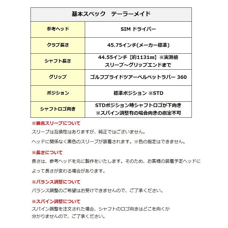 Yahoo!ショッピング - PayPayポイントがもらえる!ネット通販 Yahoo!ショッピング - PayPayポイントがもらえる!ネット通販