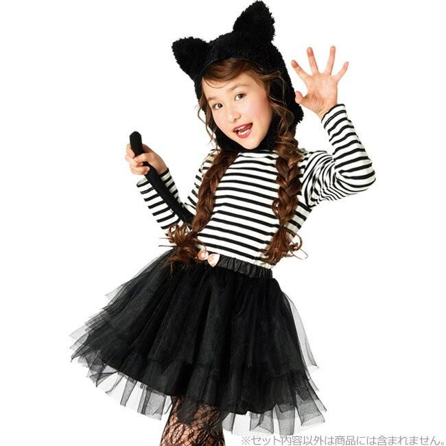 /Cup of Smile ノワールキティ/872122 |  | 10