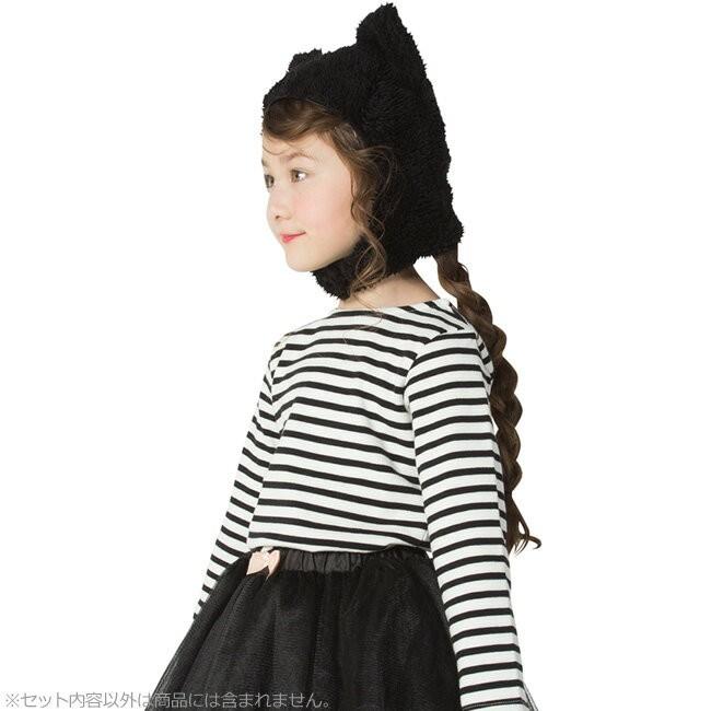 /Cup of Smile ノワールキティ/872122 |  | 13