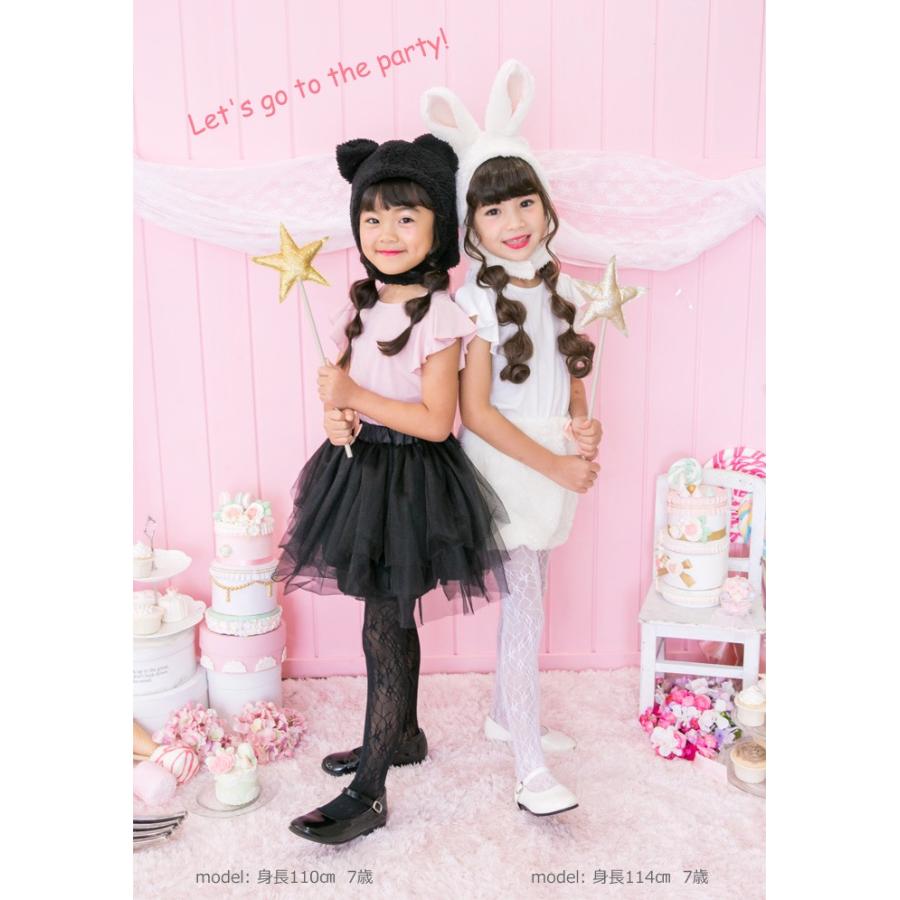 /Cup of Smile ノワールキティ/872122 |  | 02