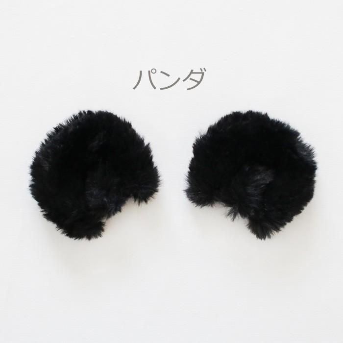 どうぶつヘアピン けもみみピン/アニマル 動物 なりきり コスプレ かわいい 仮装 コスチューム パーティー 記念写真 お遊戯会 ハロウィン イースター | 大神 | 15