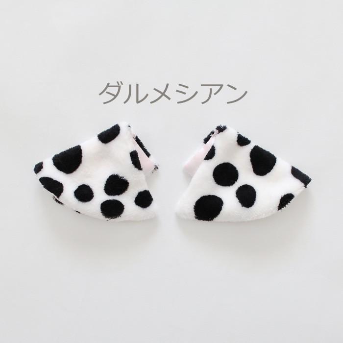 どうぶつヘアピン けもみみピン/アニマル 動物 なりきり コスプレ かわいい 仮装 コスチューム パーティー 記念写真 お遊戯会 ハロウィン イースター | 大神 | 16