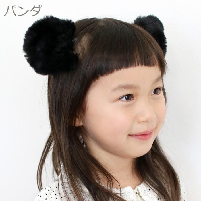 どうぶつヘアピン けもみみピン/アニマル 動物 なりきり コスプレ かわいい 仮装 コスチューム パーティー 記念写真 お遊戯会 ハロウィン イースター | 大神 | 09