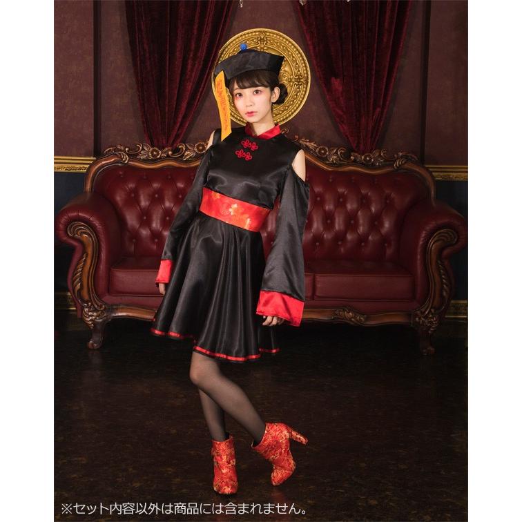 /ルーズスリーブキョンシー/880509 |  | 07