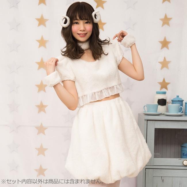 ホワイトシープガール 0462 Cl342 リトルプリンセスルーム 通販 Yahoo ショッピング