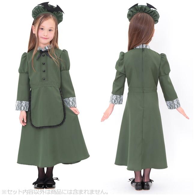 /洋館メイド キッズ/880714 |  | 05