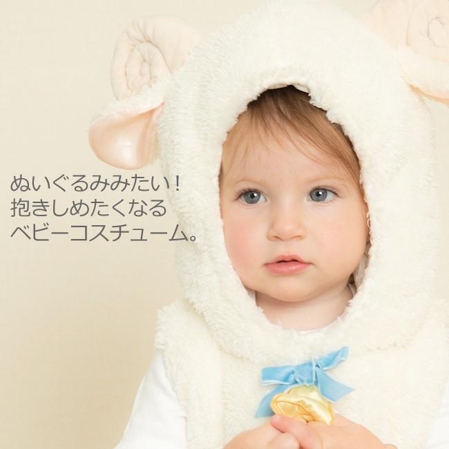 マシュマロシープ Baby/882299 |  | 01