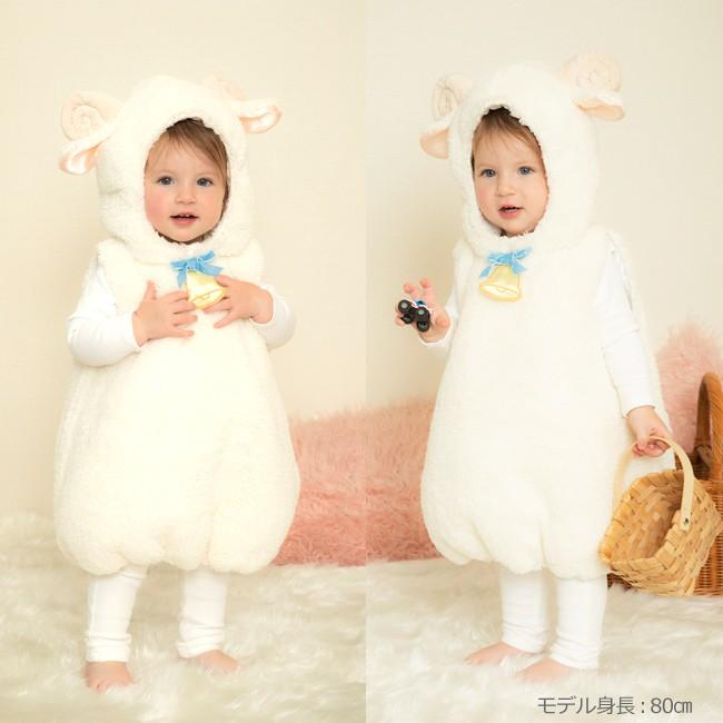 マシュマロシープ Baby/882299 |  | 02