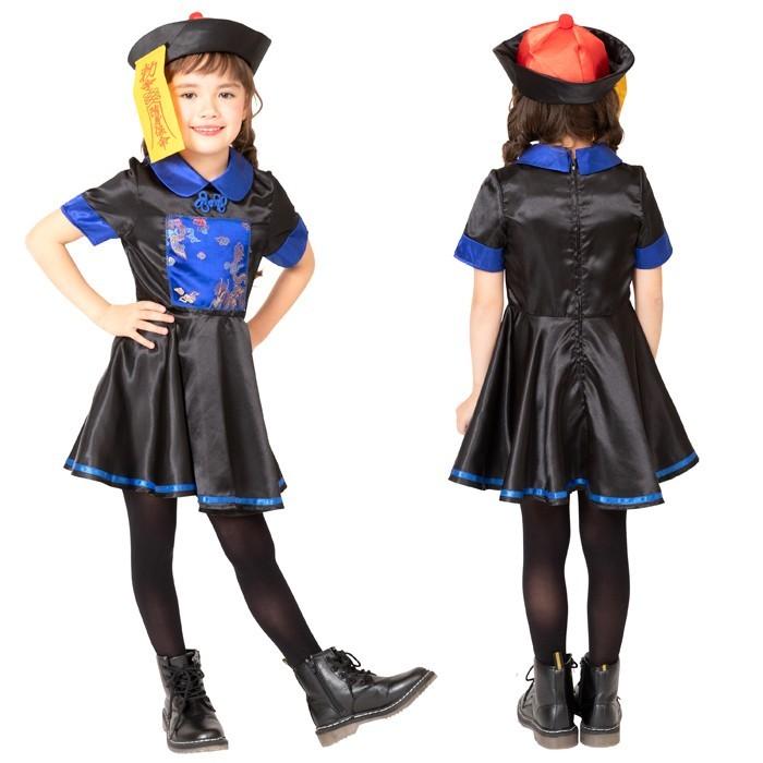 キョンシーガール キッズ/886525 |  | 04