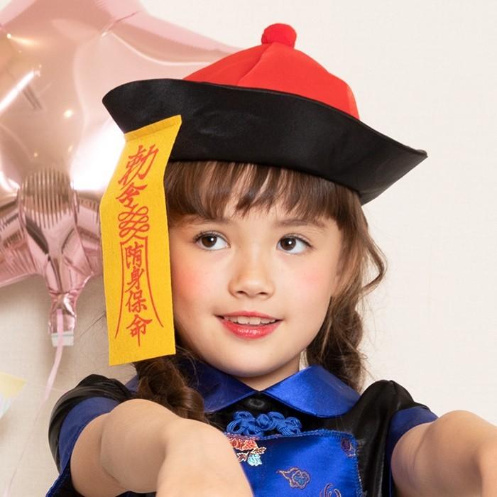 キョンシーガール キッズ/886525 |  | 05