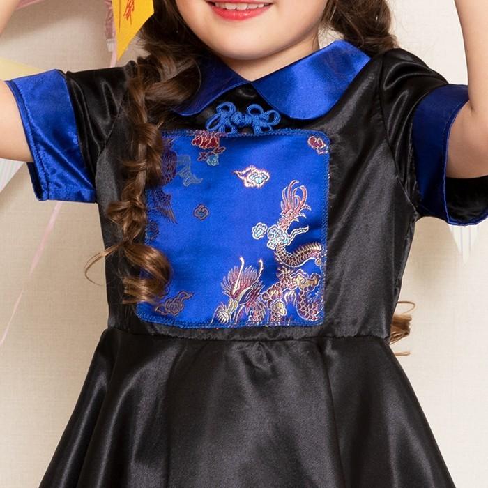 キョンシーガール キッズ/886525 |  | 06