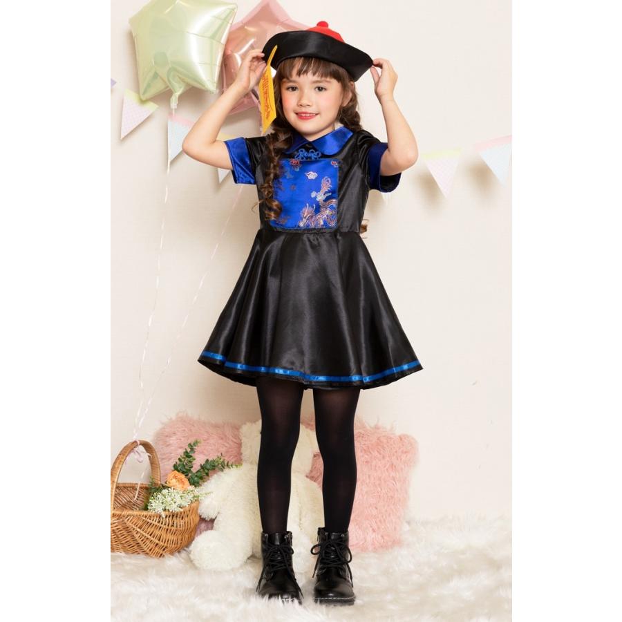 キョンシーガール キッズ/886525 |  | 07