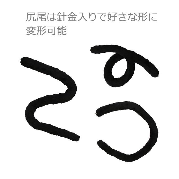 どうぶつカチューシャとしっぽ けもみみしっぽセット 黒ねこ/アニマル 動物 なりきり コスプレ 仮装 コスチューム パーティー ハロウィン イースター |  | 04