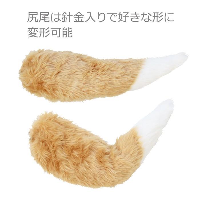 どうぶつカチューシャとしっぽ けもみみしっぽセット きつね/アニマル 動物 なりきり コスプレ 仮装 コスチューム パーティー ハロウィン イースター |  | 05