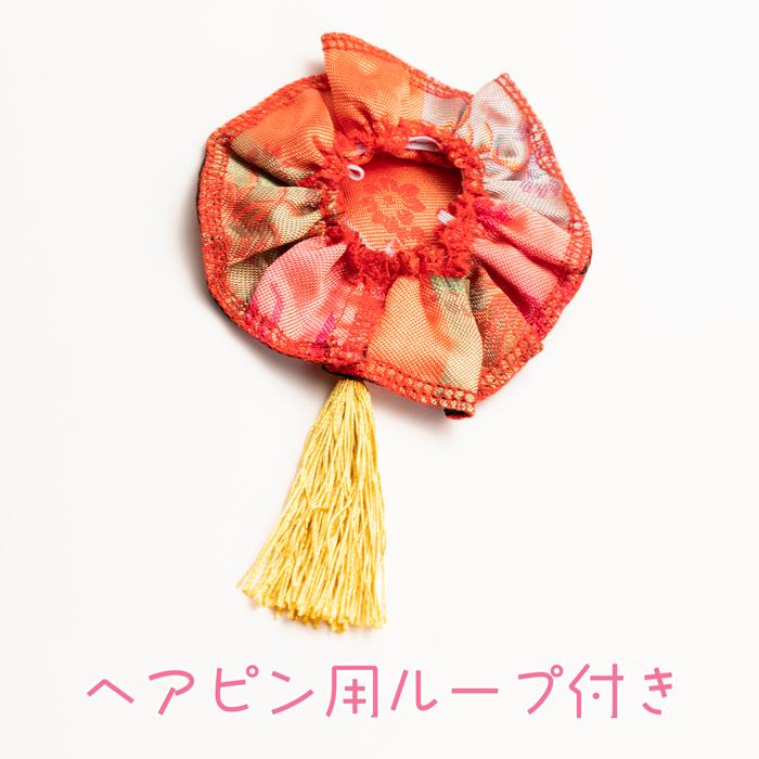 COSCHU! チャイニーチャイナ 892861 |  | 10