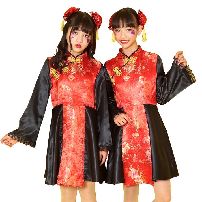 COSCHU! チャイニーチャイナ 892861 |  | 03