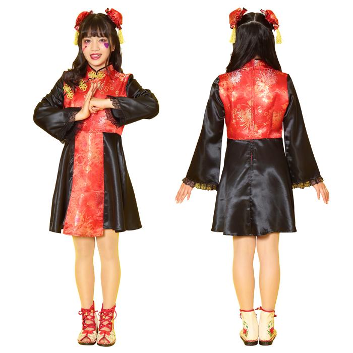 COSCHU! チャイニーチャイナ 892861 |  | 04