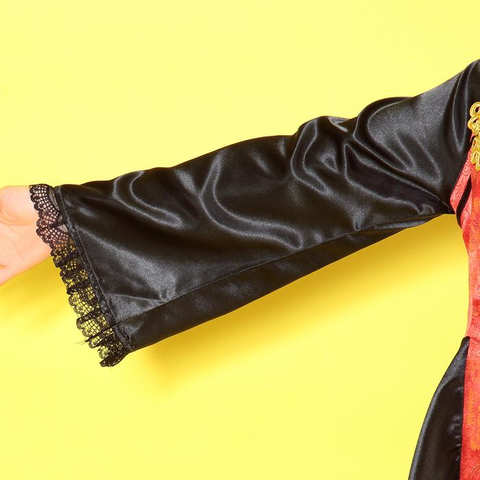 COSCHU! チャイニーチャイナ 892861 |  | 07