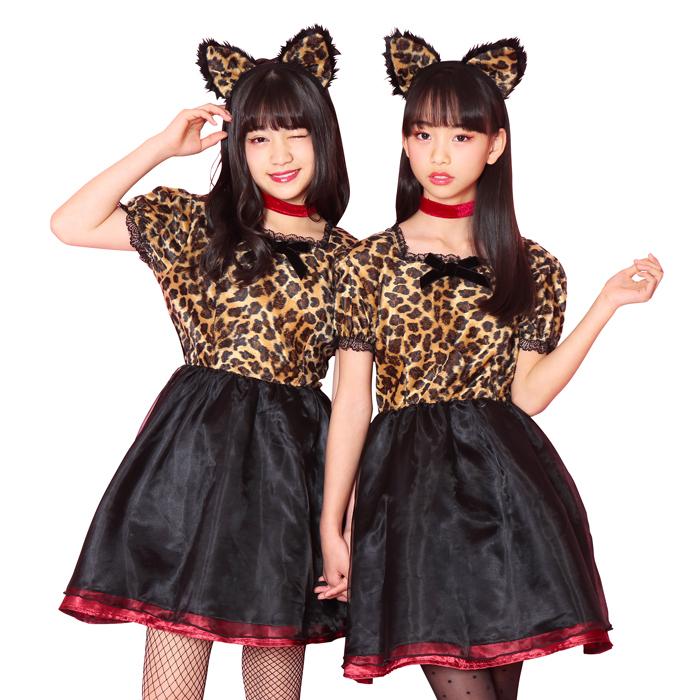 COSCHU! ルージュレオパード 892809 | 