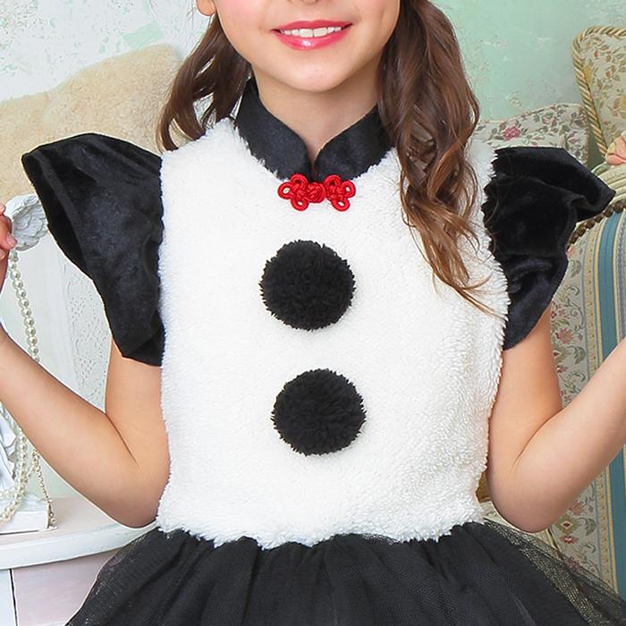 プティパンダ キッズ 892953 |  | 03