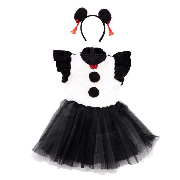 プティパンダ キッズ 892953 |  | 06