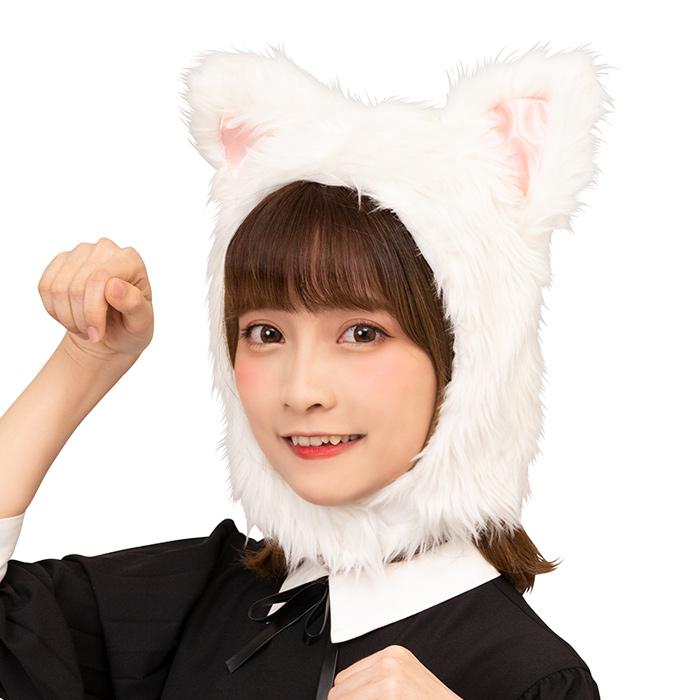 もふもふにゃんにゃん白 着ぐるみ猫かぶりもの 846666 | 